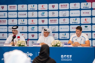 Doha to Host 2026 World University Weightlifting Championships with 116 Athletes